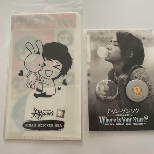 JANG KEUNSUK グッズ タレントグッズ チャングンソク」の人気商品一覧 | 安い商品を
